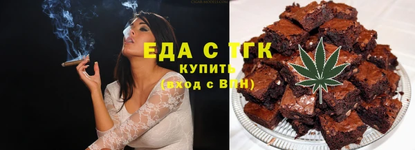 ALPHA PVP Снежинск