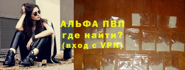 кокс Бронницы