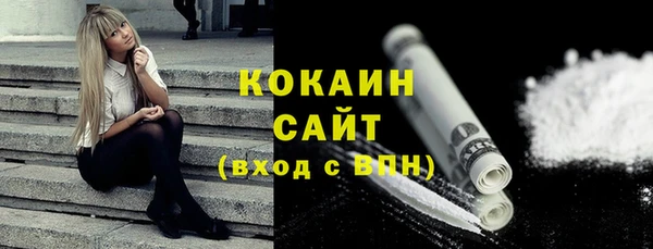 МДПВ Бугульма