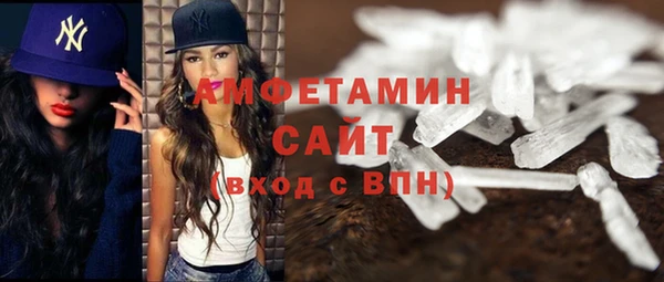 МДПВ Бугульма