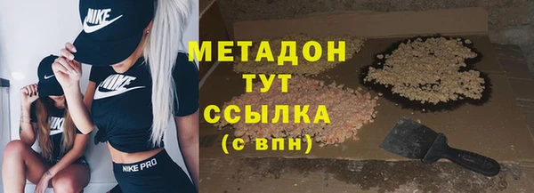 МДПВ Бугульма
