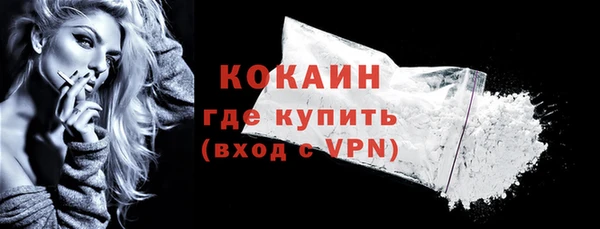 хмурый Семёнов