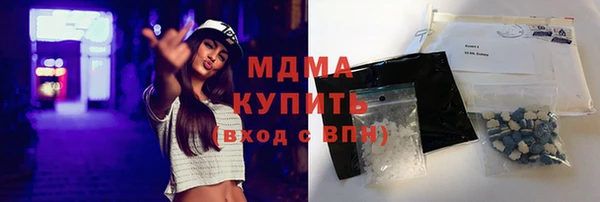 хмурый Семёнов