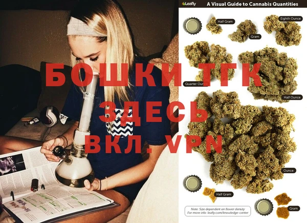 трава Семилуки