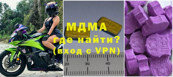 твердый Бородино