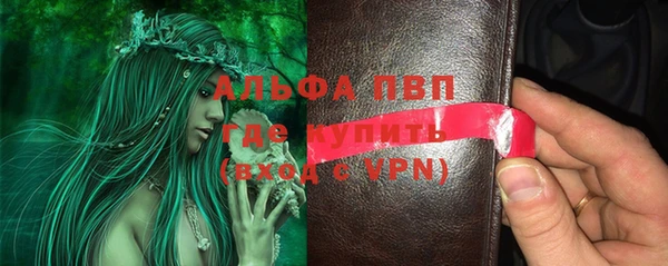 хмурый Семёнов