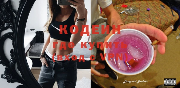 a pvp Семикаракорск