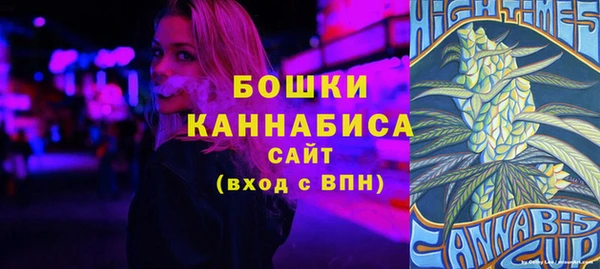 МДПВ Бугульма