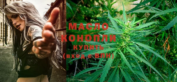 хмурый Семёнов
